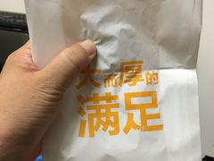 -麦当劳(桃仙机场到达层店)