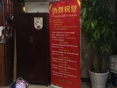 -裕和堂中医推拿艾灸(太古汇臻品店)
