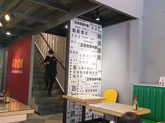 -七爷清汤腩·港式茶餐厅(世博店)