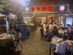 -石牛酒家(庐山风景名胜区店)