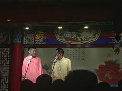 -武汉天乐社武宫剧场