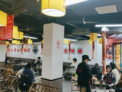 -郝大姐·乌龙山铁板烧(大学城三店)