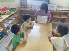 -玛利娅蒙特梭利双语幼儿园·托育(百家湖直营园)