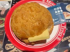 -敏华冰厅(天河城店)