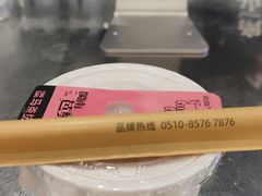 -淡马茶坊(深圳宝安壹方城店)