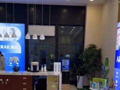 -瑞尔齿科(颐堤港诊所)