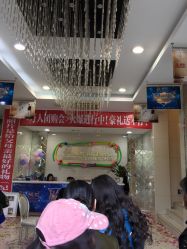 -扬州龙摄影·全球旅拍(维扬路总店)