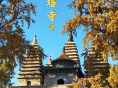 -北京石刻艺术博物馆(五塔寺)