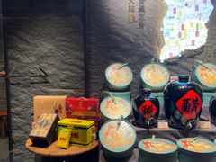 -请晋·乔家大院(建外大街店)
