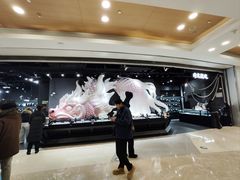 -大悦城(沈阳中街店)