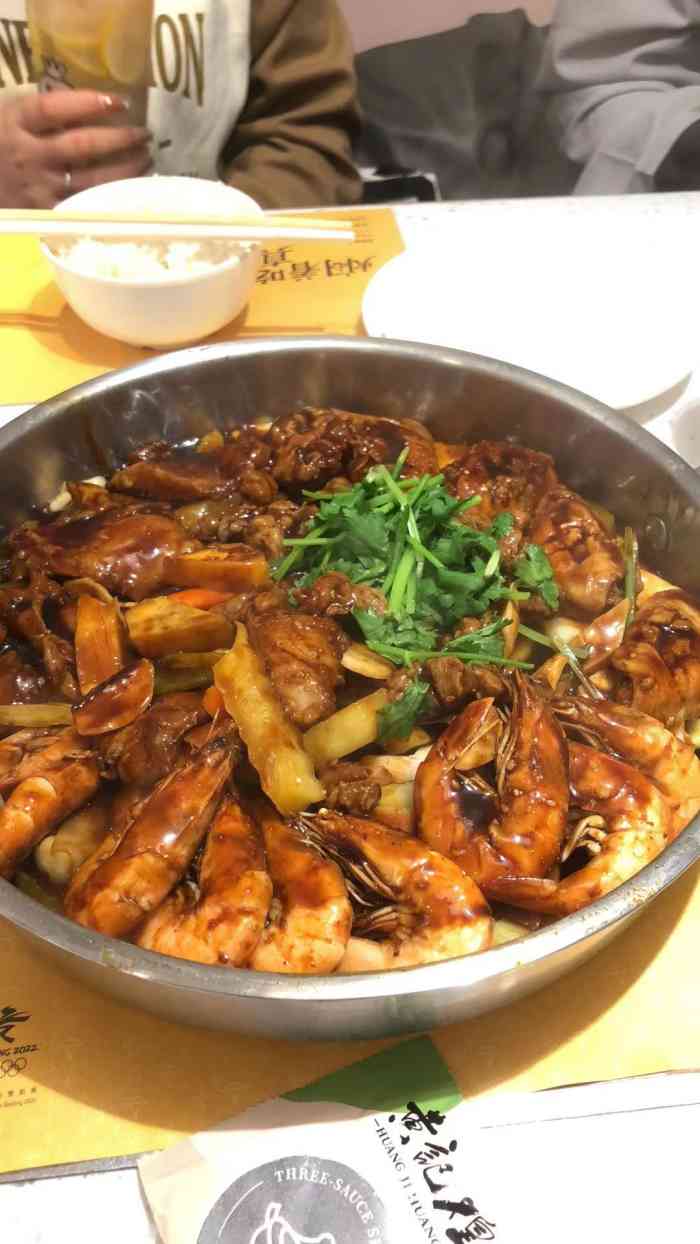 现在黄记煌出了套."-大众点评移动版