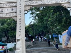 -灵岩山风景区