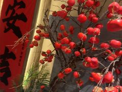 -阿露佳·舌尖上的安吉菜