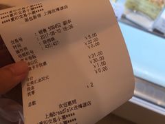 -BreadTalk面包新语(长寿路地铁站店)