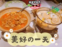 -张福记(陇海中路店)