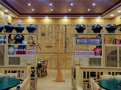 -三锅莊·牦牛肉火锅·香格里拉特色藏餐宴请餐厅(菱角塘路店)