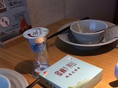 -蜜桃餐厅·伴山(绿宝广场店)