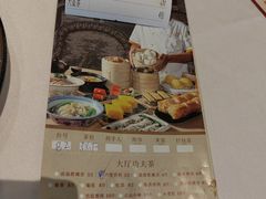 -金百门·顺德海鲜酒家(陈村店)