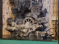 -憩泰SPA(三林店)