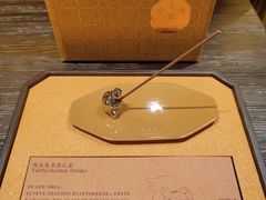 -北京国贸大酒店