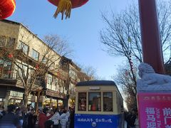 -星巴克臻选(北京前门大街店)