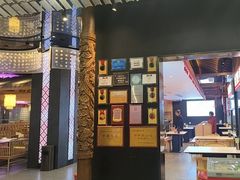-夫妻肺片·老字号