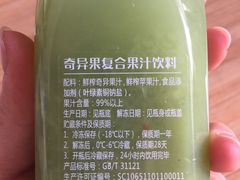 -City1+1城市比萨·意面(欧亚奥莱吉林街店)