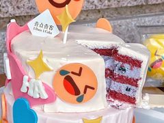 -壹点壹客·生日蛋糕(南山店)