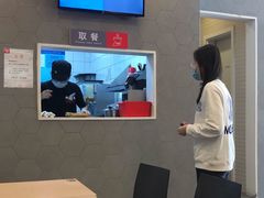 -永和大王(巨峰路店)