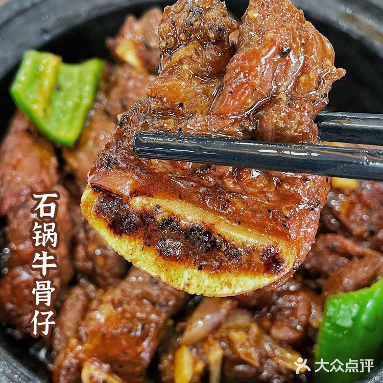 在阳江！一家值得二刷的宝藏养生炖汤馆🧉