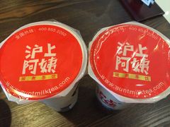 -沪上阿姨鲜果茶(华新大街店)