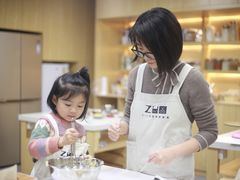 -ZUO无作不乐烘焙课堂(国贸城店)