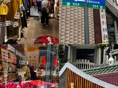 -佛山顺德香云纱园林酒店(清晖园店)