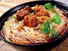 -秦云老太婆摊摊面(磁器口店)