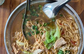 Old Friend Pork Noodles