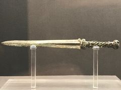 -汉景帝阳陵博物院