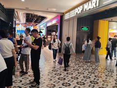 -凯德广场(学府店)