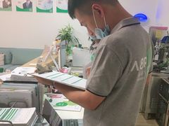 -APT运动康复中心(徐汇万科店)