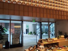 -奈雪茶院·茶室茶馆(广州粤海天地店)
