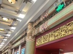 -丰泽园饭店