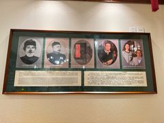 -富华斋饽饽铺·宫廷糕点·伴手礼(护国新天地店)