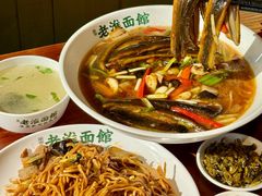 -飨府.老淮面馆.自营(清河路店)