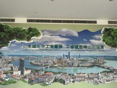 -柳州工业博物馆