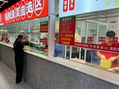 -养牛邓·潮汕牛肉海鲜自助火锅(广州店)