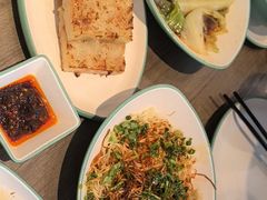 -添好运(武商MALL店)