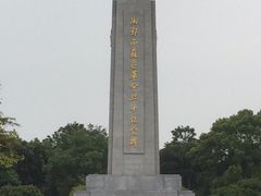 -湘鄂西苏区革命烈士陵园