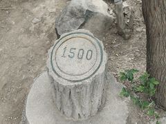 -北京西山国家森林公园