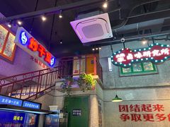 -楠火锅(昆山金鹰店)