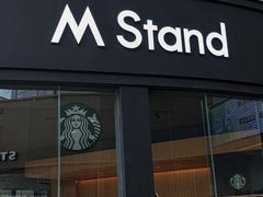 -M Stand(上海人民广场来福士店)