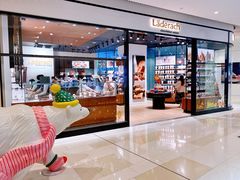 门面-Laderach 莱德拉(上海环贸iapm店)